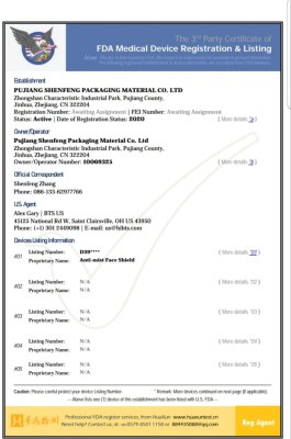 Imagen 14 de Protector Facial Importado