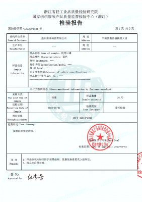 Imagen 10 de Mascarilla KN90 - FFP1